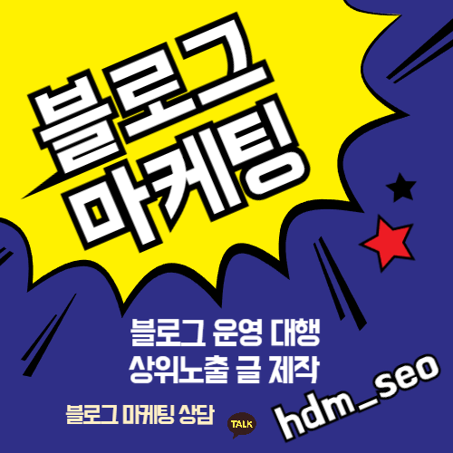 부천다이어트한의원 진료를 알아볼 때 참고해두면 좋은 내용